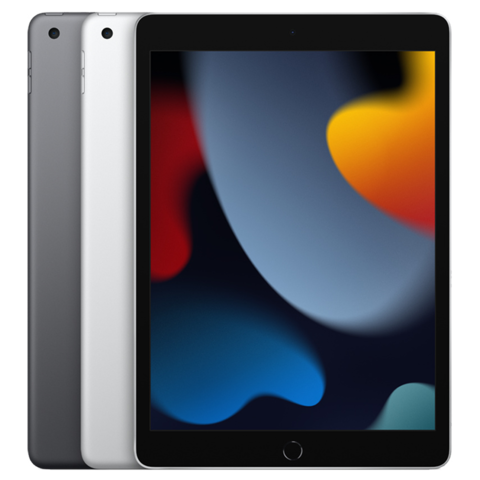 front view of an iPad with screen saver